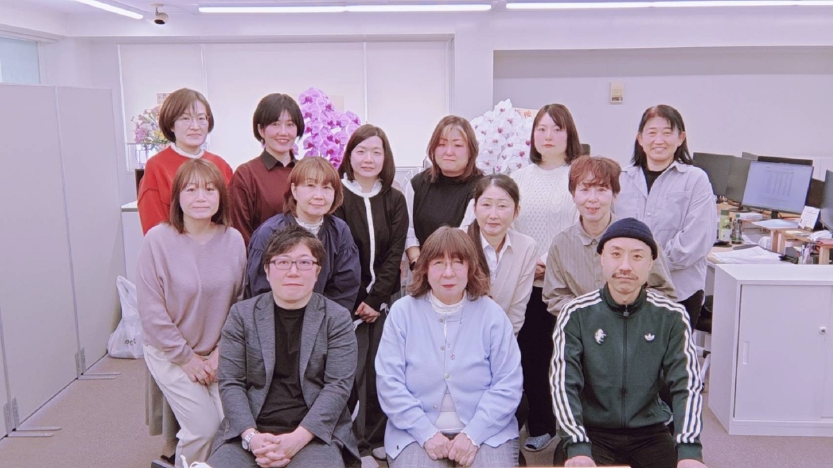 ありす藤原ケアプランセンター スタッフ一同