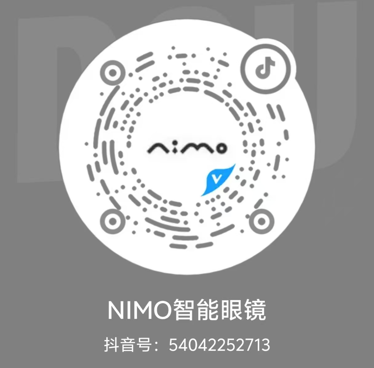 扫码关注抖音号