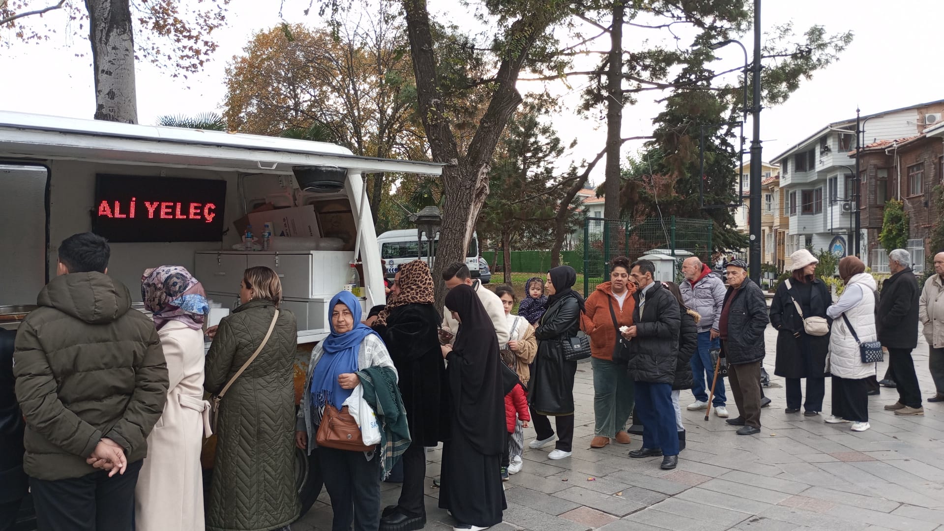 İstanbul Hayır Lokması