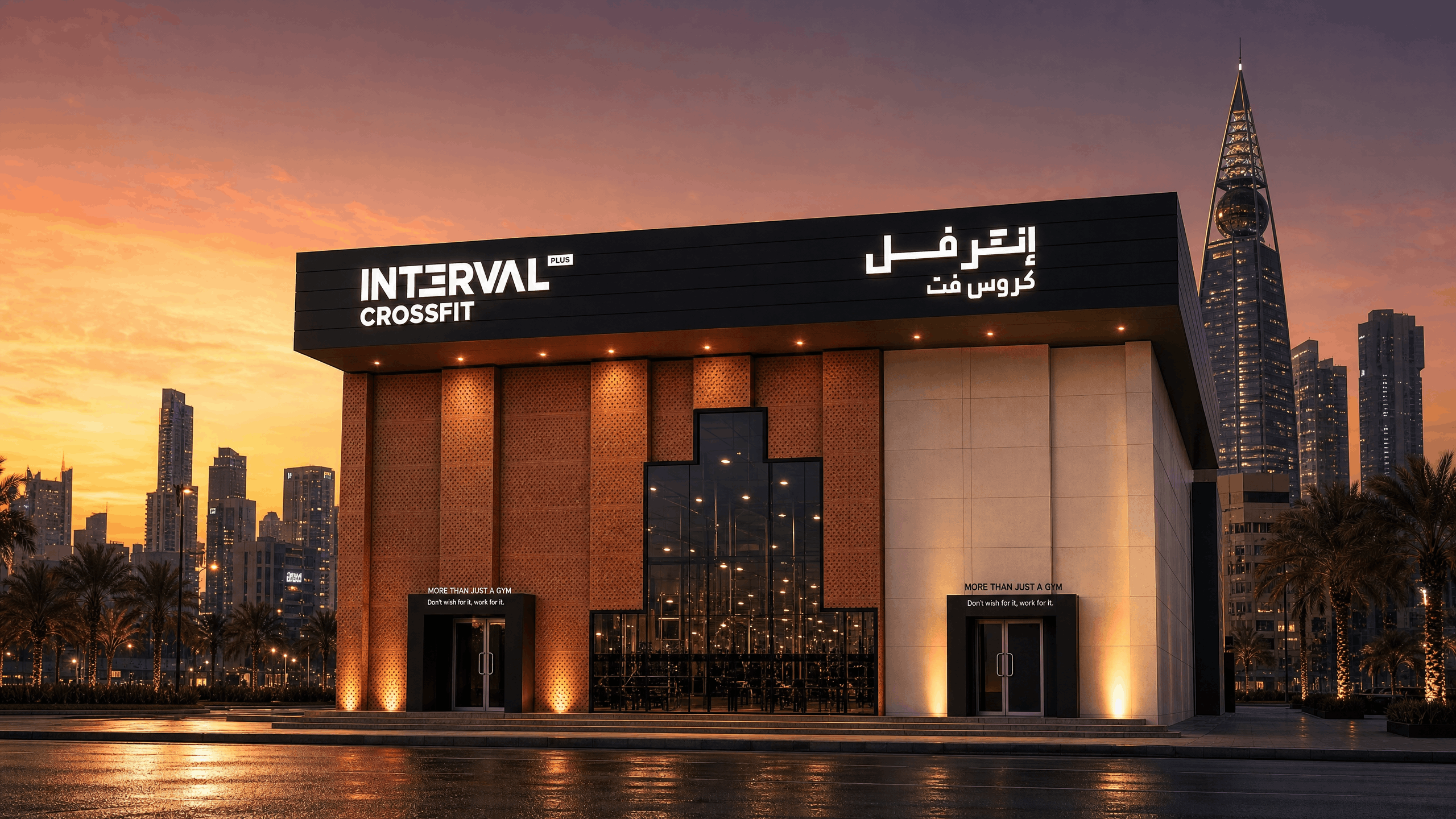 Interval Plus Gym