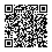 Donation QR Code