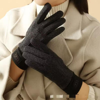 Gants Gris Sidéral