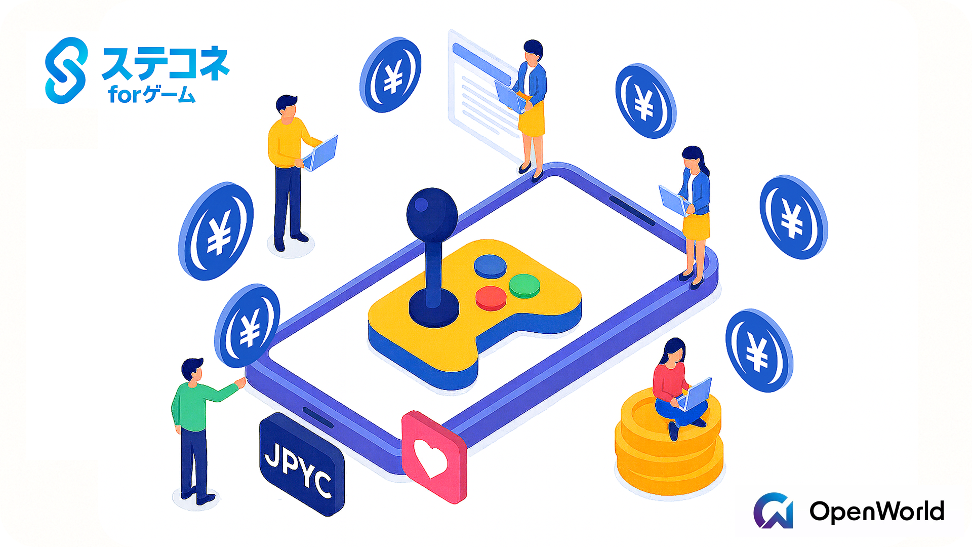 JPYC Payment Platform