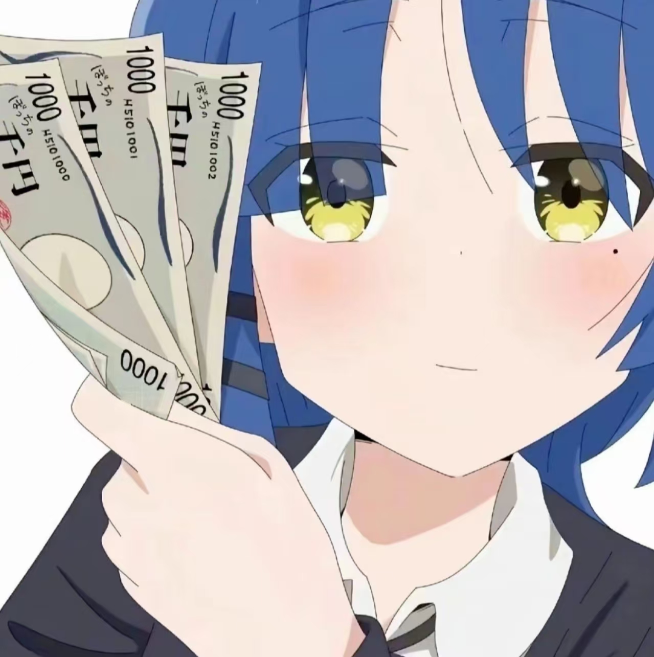 收到米的凉