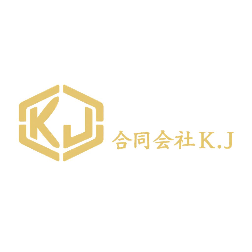 合同会社K.J