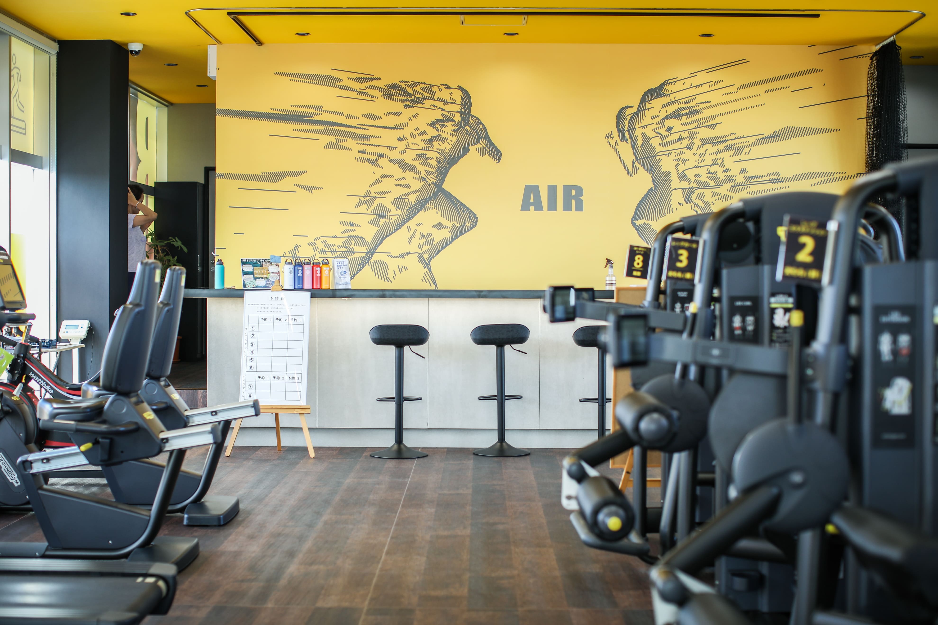 AIR Fitness Studio