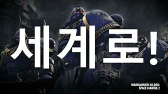 AMD FSR 4 launch video showcasing performance and quality