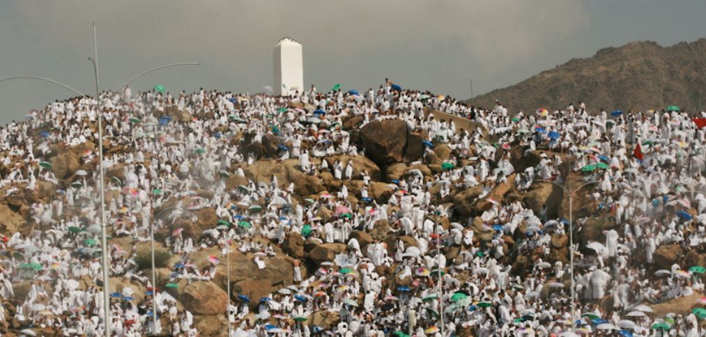 Mount Arafat