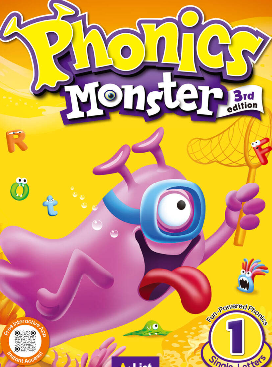 수업 방향성 이미지 1