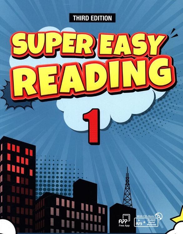 수업 방향성 이미지 1