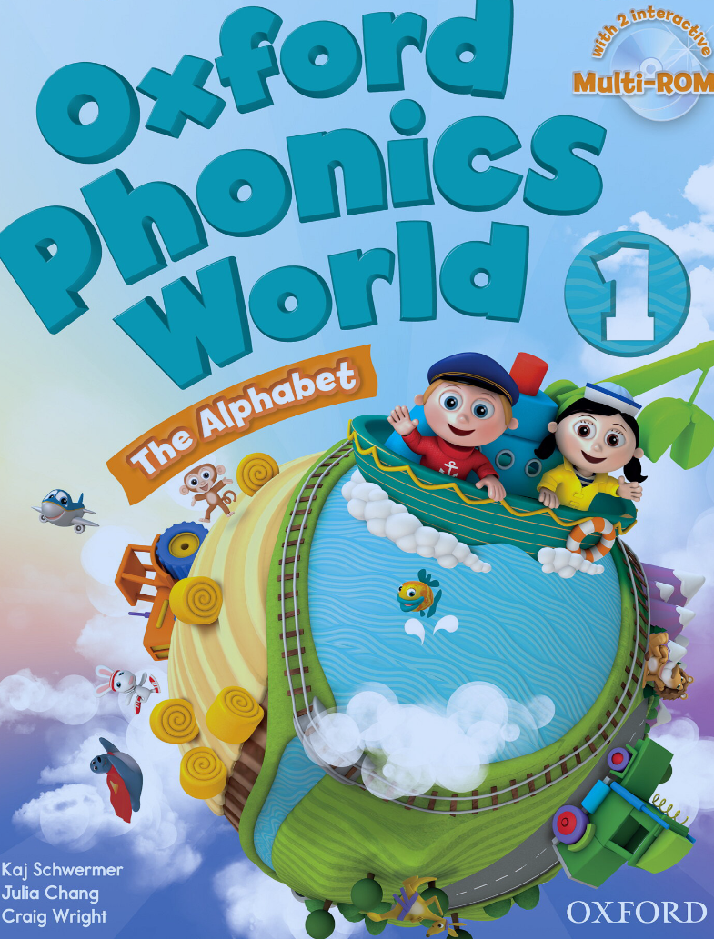 수업 방향성 이미지 2