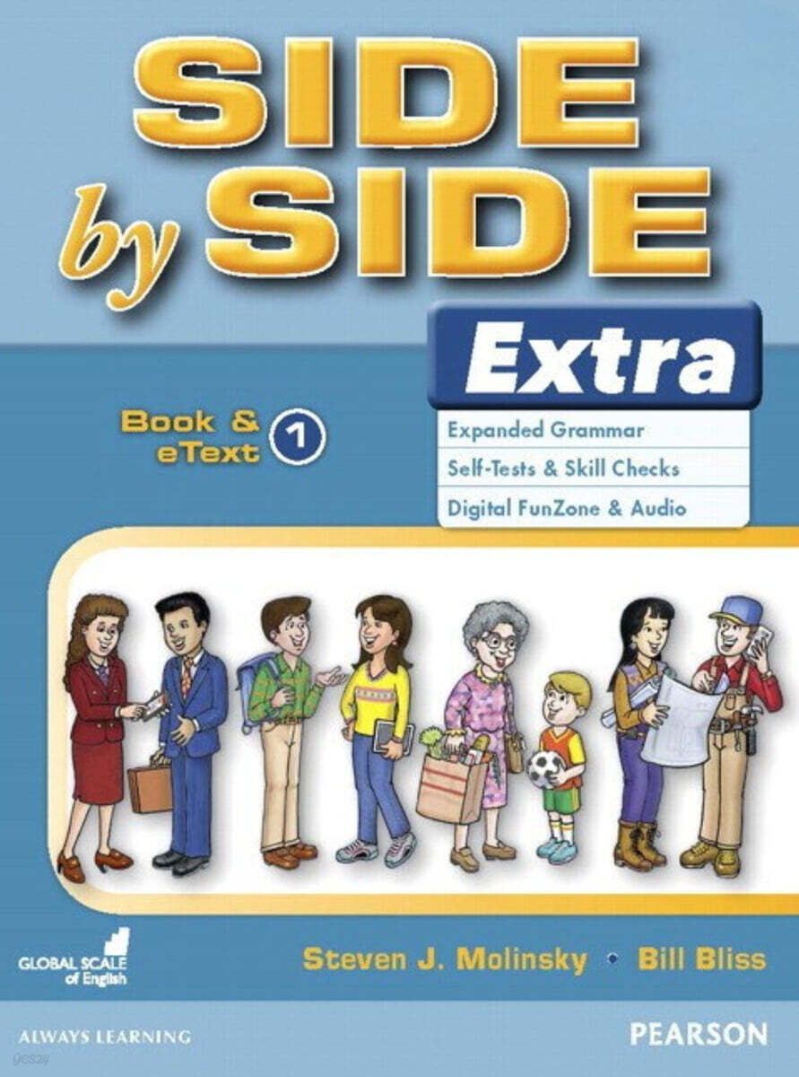 Side by Side (Extra Edition)