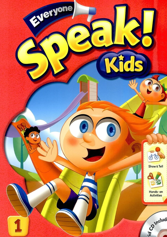 수업 방향성 이미지 2