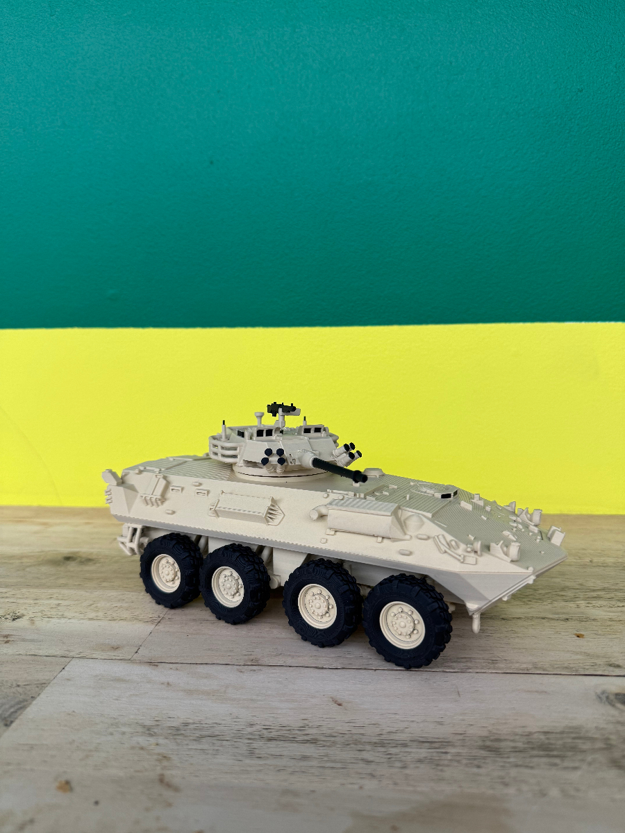ASLAV-25 Light Armored Vehicle