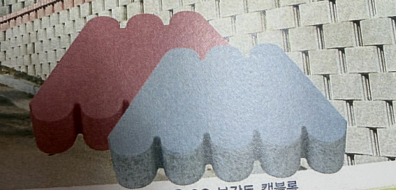 SC보강토 옹벽블록