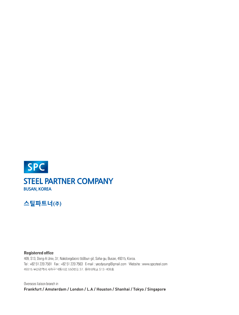 SPC Steel Partner Company Business Information