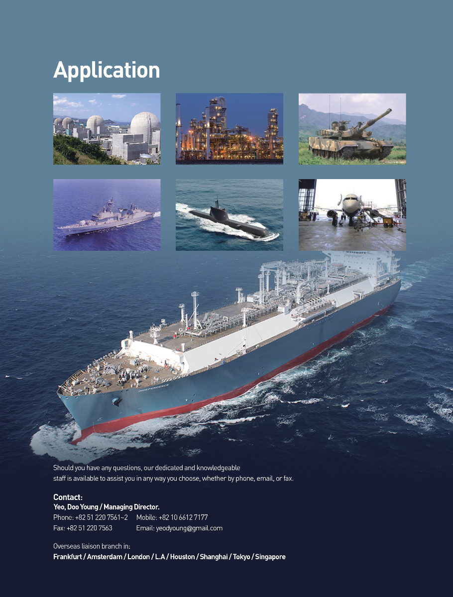 SPC Steel Partner Company Applications