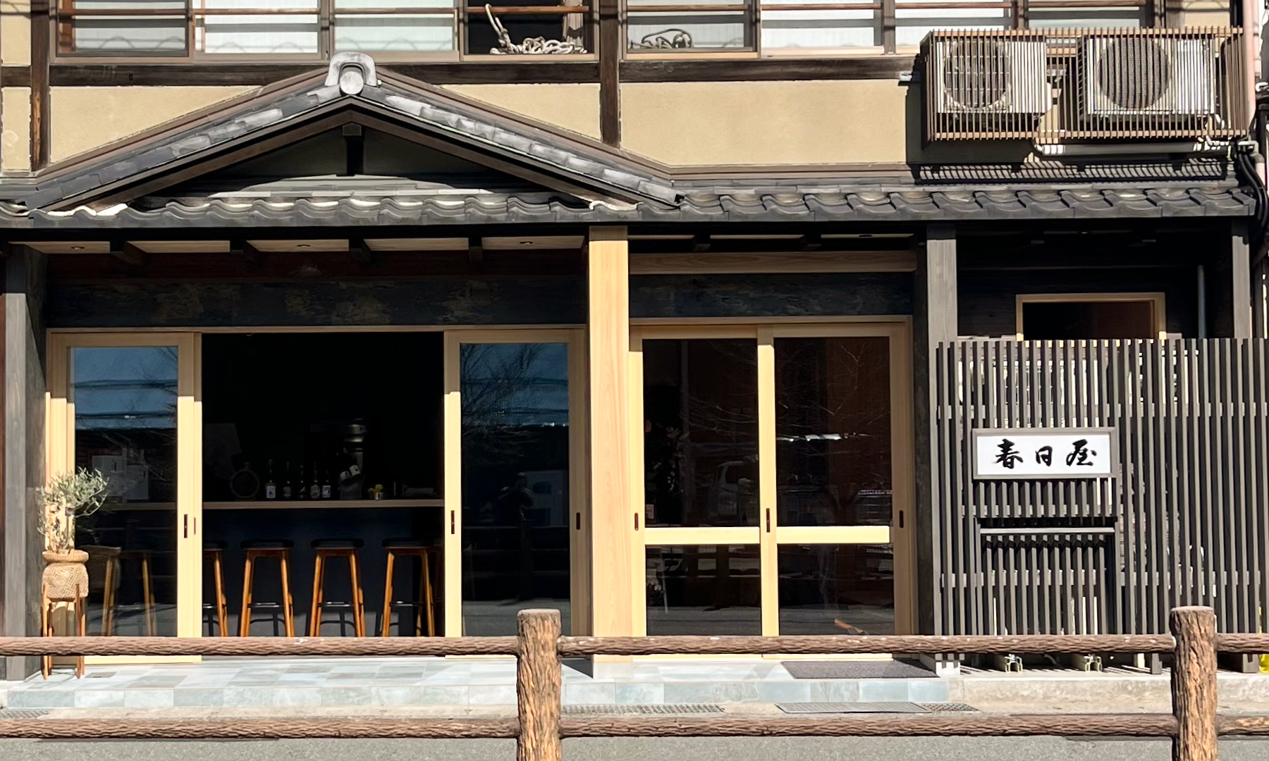 城崎温泉 春日屋 外観