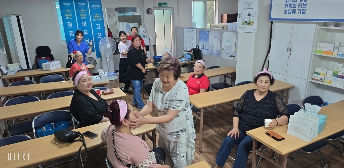 제품 체험 시간