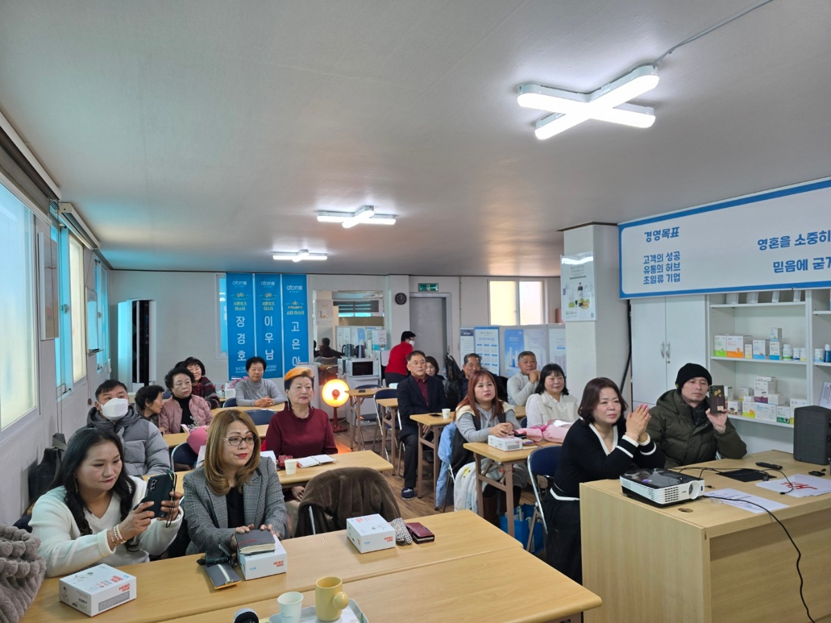 센터 가족 단체사진