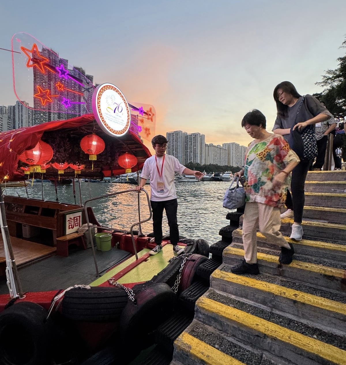 2025年香港仔舢舨賀國慶