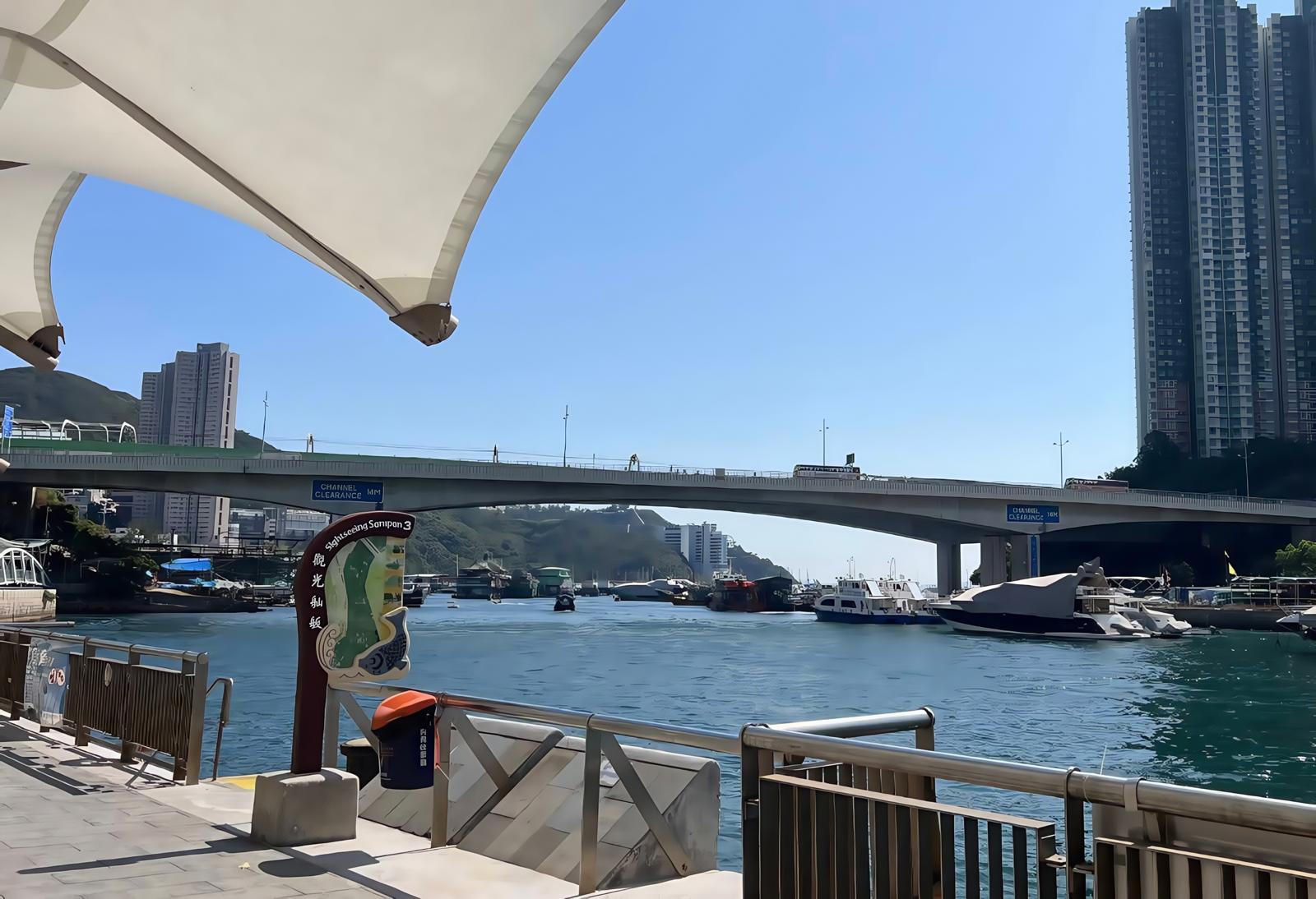 香港仔逸港居公眾碼頭