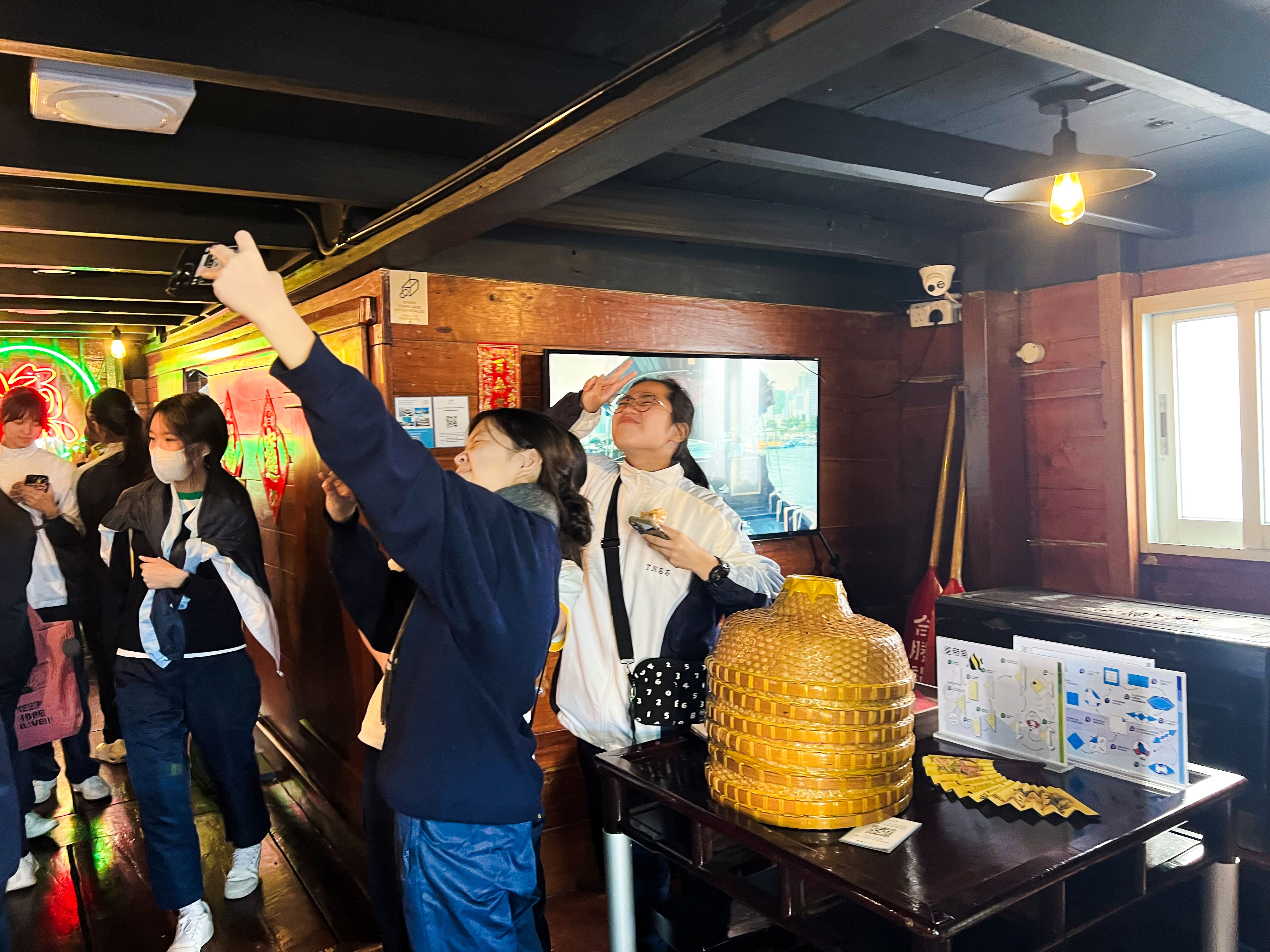 Cultural Preservation