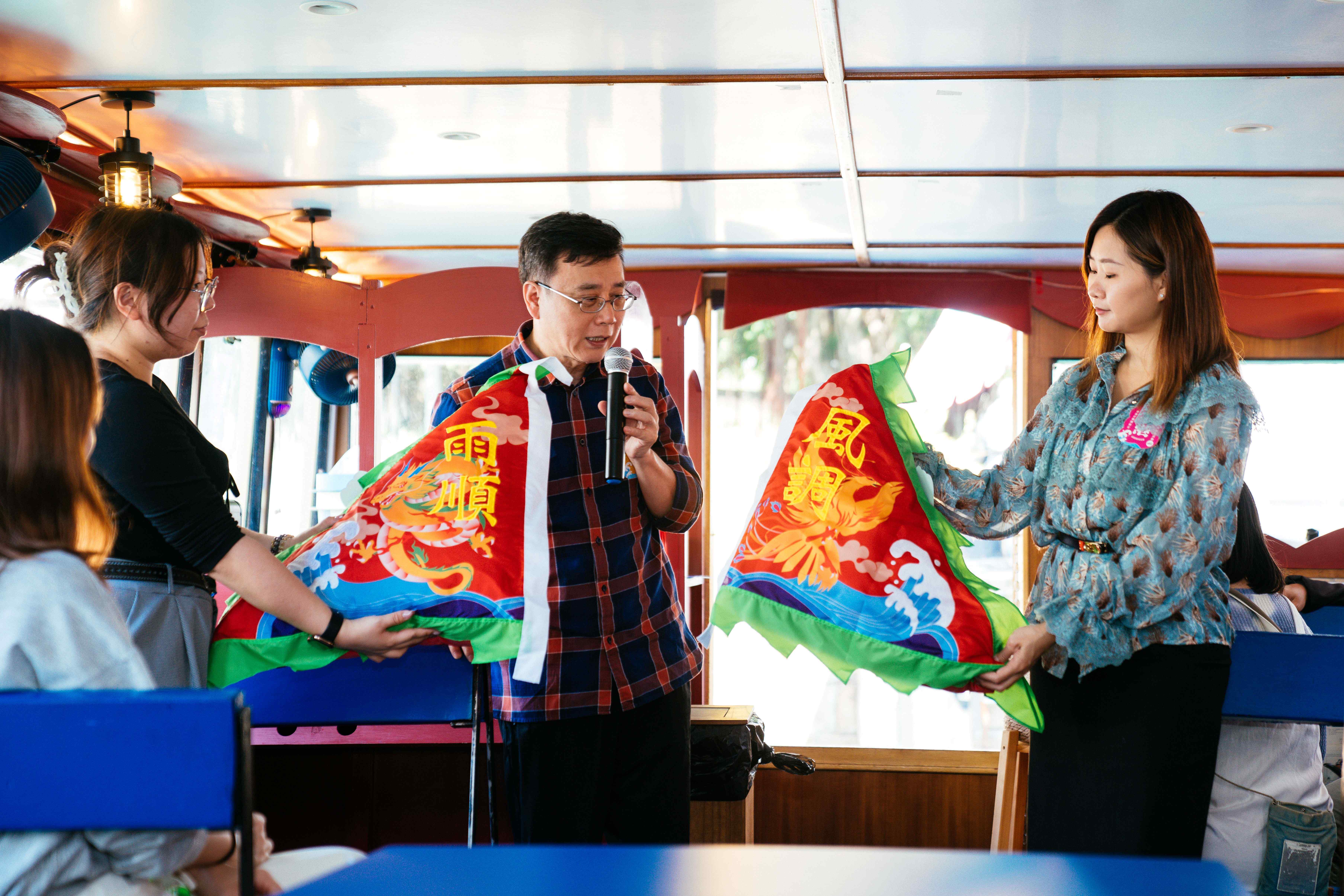 設計營商周城區活動