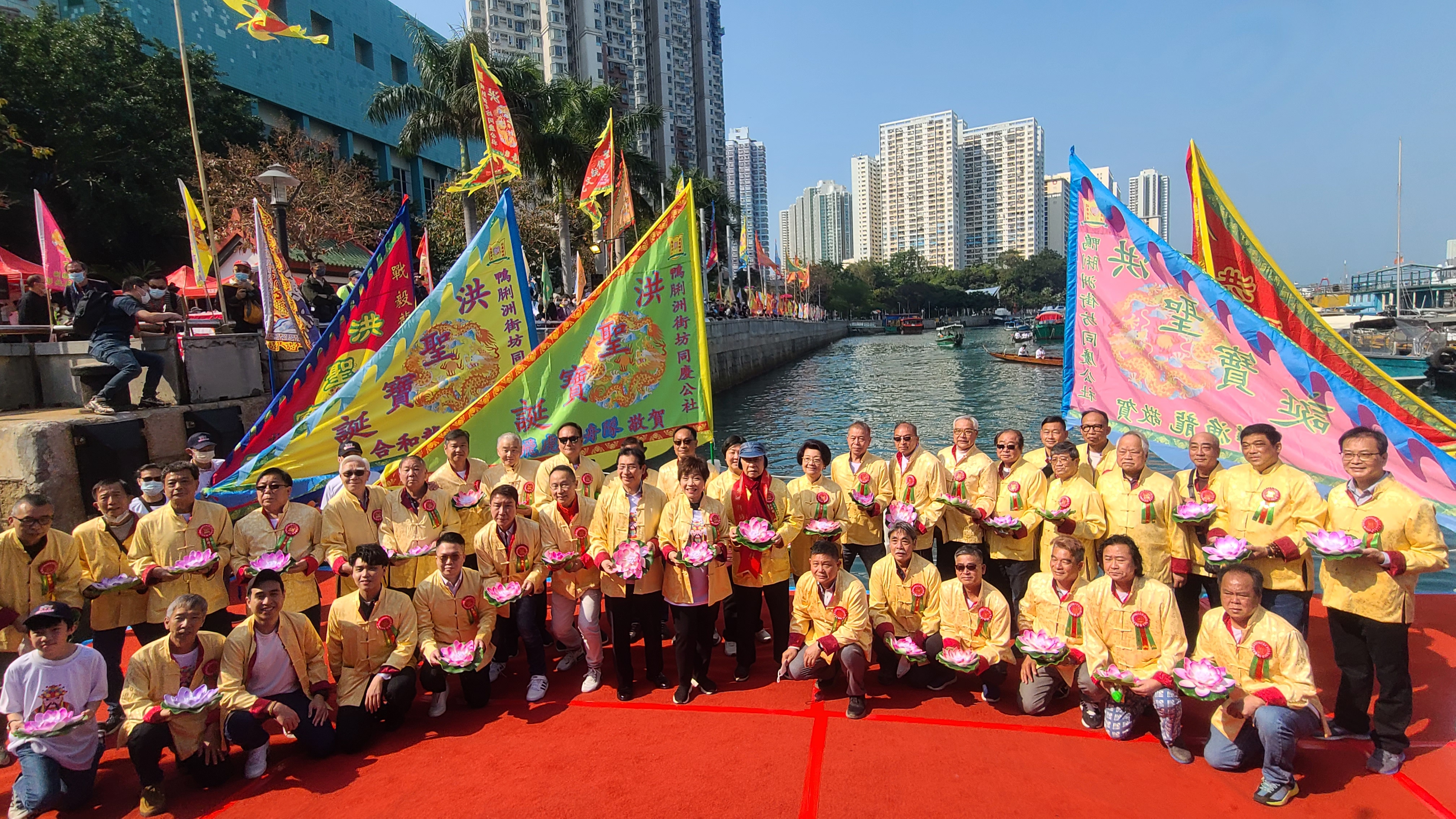 2025鴨脷洲洪聖傳統文化節