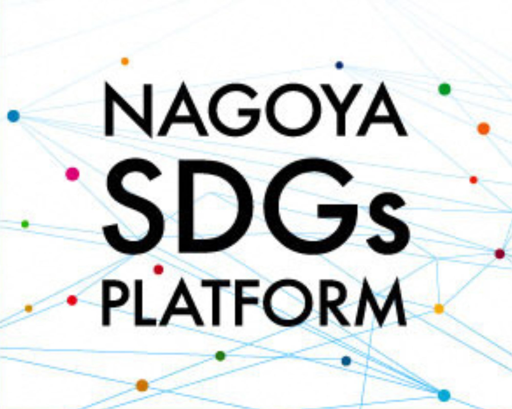 SDGs