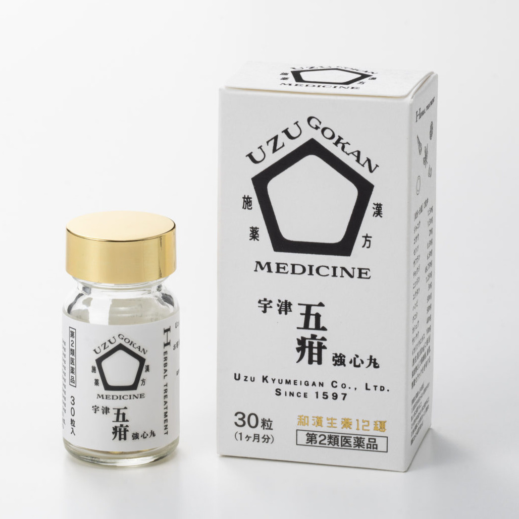五疳強心薬