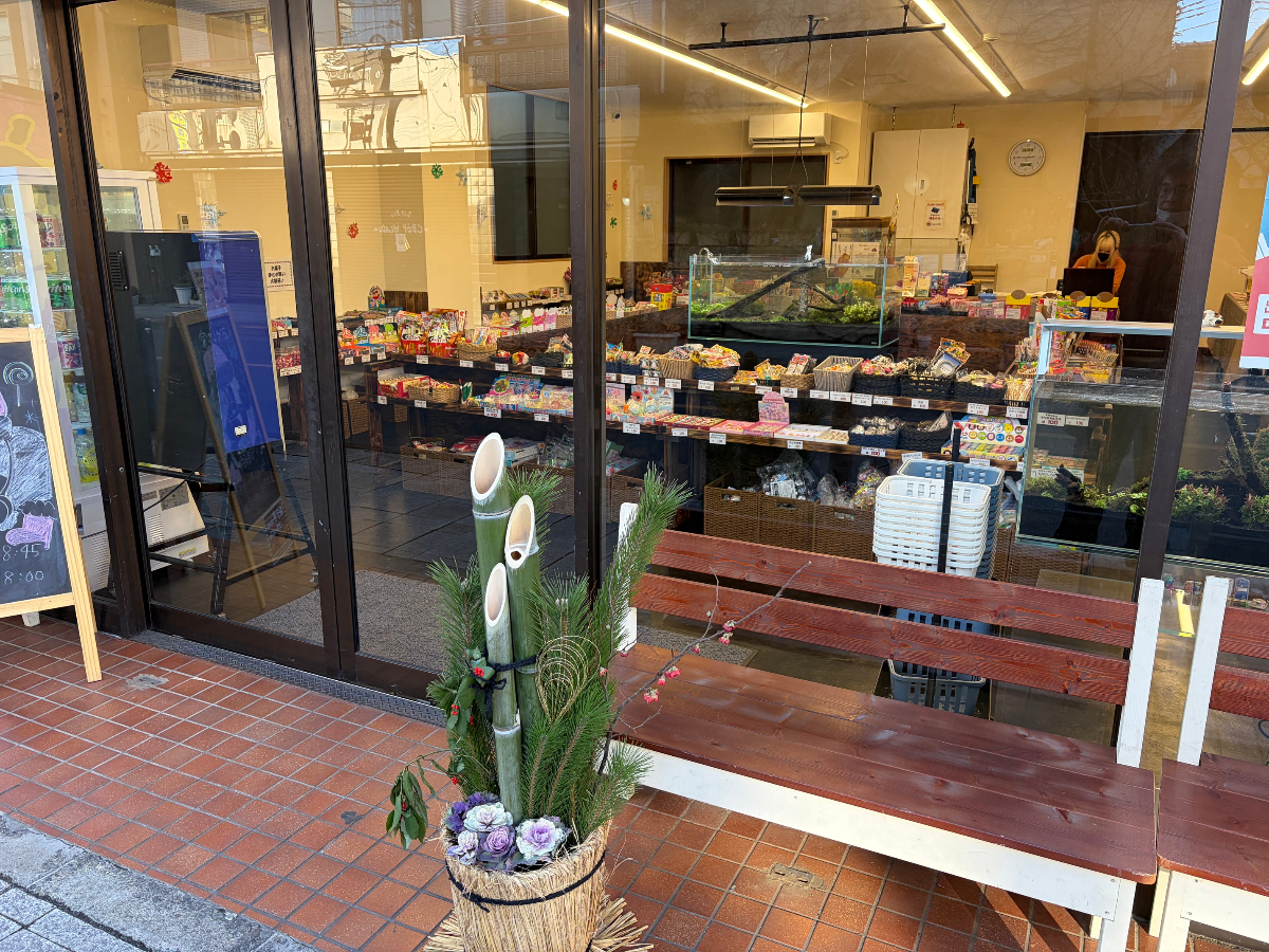 めーぷる店舗外観