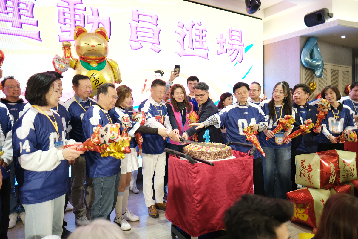 🌟 桃園市危老建築新建推動協會 115年3月13日 四週年暨春酒圓滿成功 🎉