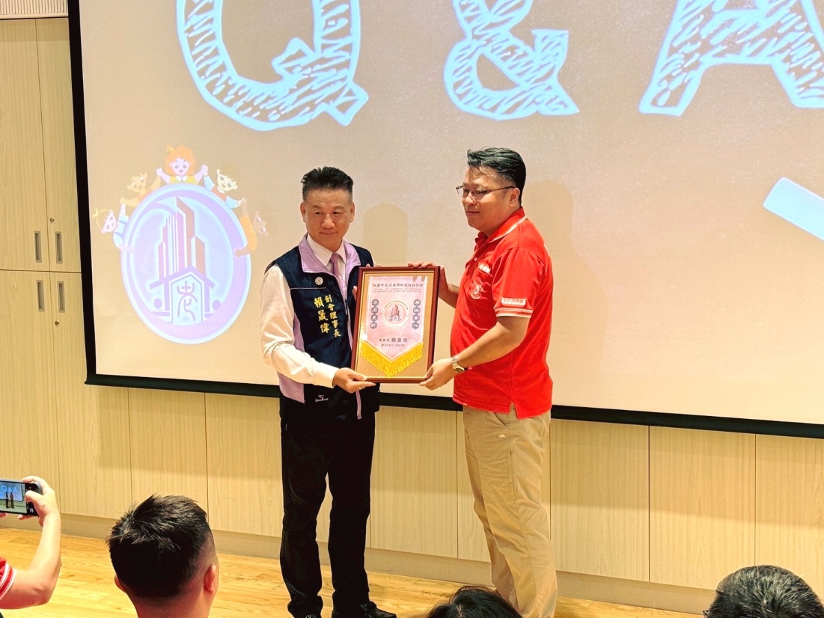 🏠✨【危老重建 x 太平洋房屋月會專題講習】✨🏠