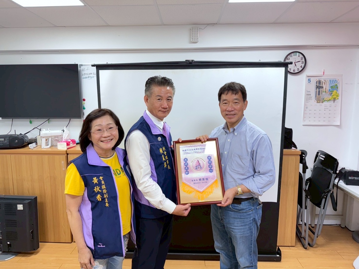 20250517 台北市大安區敦煌里仁愛段三小段218地號危老重建第一次說明會