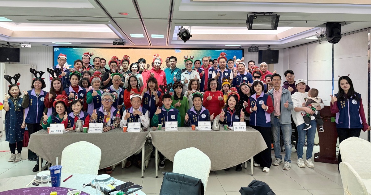 《2025.12.16 聖誕節晚會》