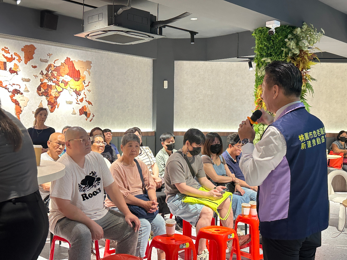 《20260411桃園區長春路住戶大會》