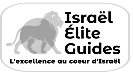 Israël Elite Guides