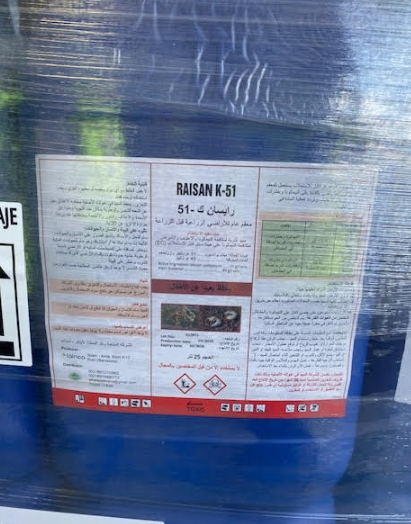 RAISAN K-51 Metam Potassium Product