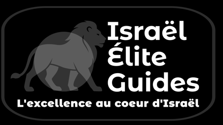 Israël Elite Guides