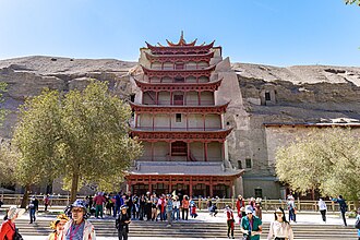 Dunhuang Mogao Caves UNESCO World Heritage Site