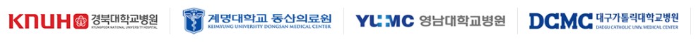 진료협력병원 - 경북대학교병원, 계명대학교 동산의료원, 영남대학교병원, 대구가톨릭대학교병원