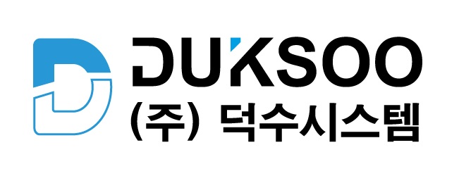 덕수시스템 로고