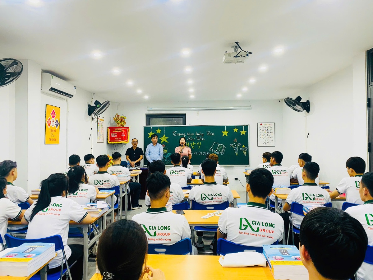 Korean Language School