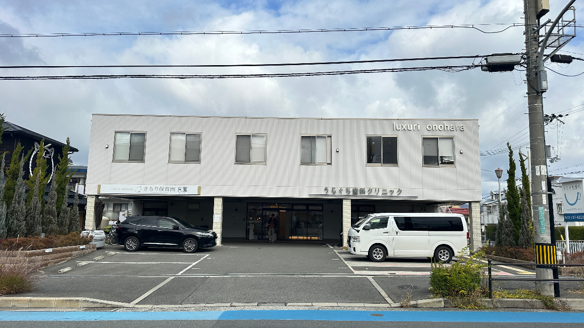 きらり保育園箕面 外観