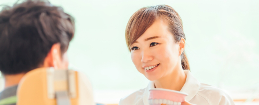 国家資格の歯科衛生士とは