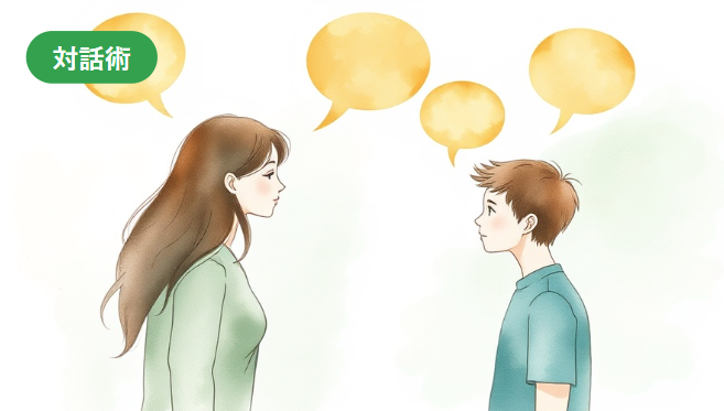 大学入試直前3ヶ月｜保護者ができる「プレッシャーを与えない」子ども支援の全技術