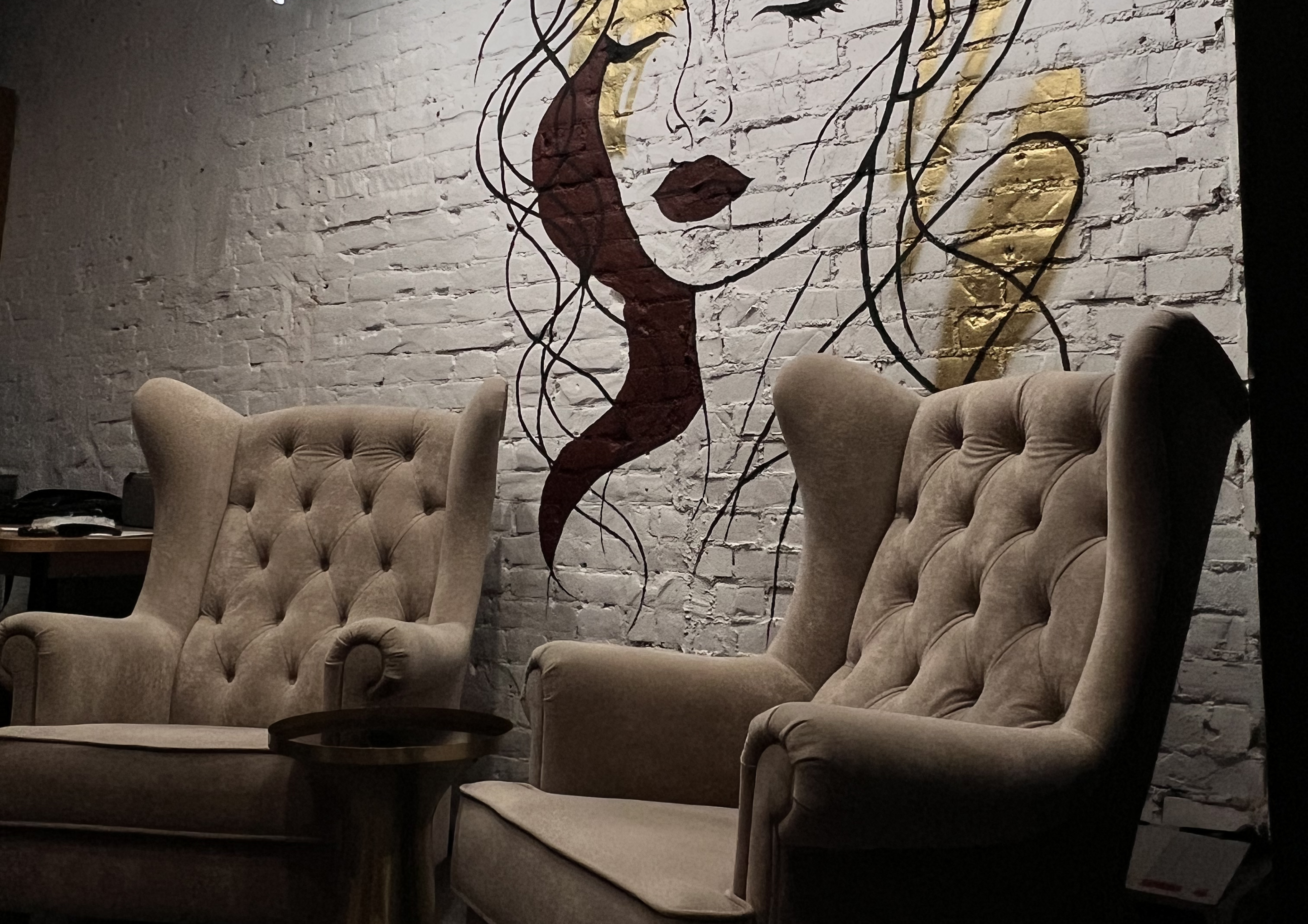 Зона ожидания