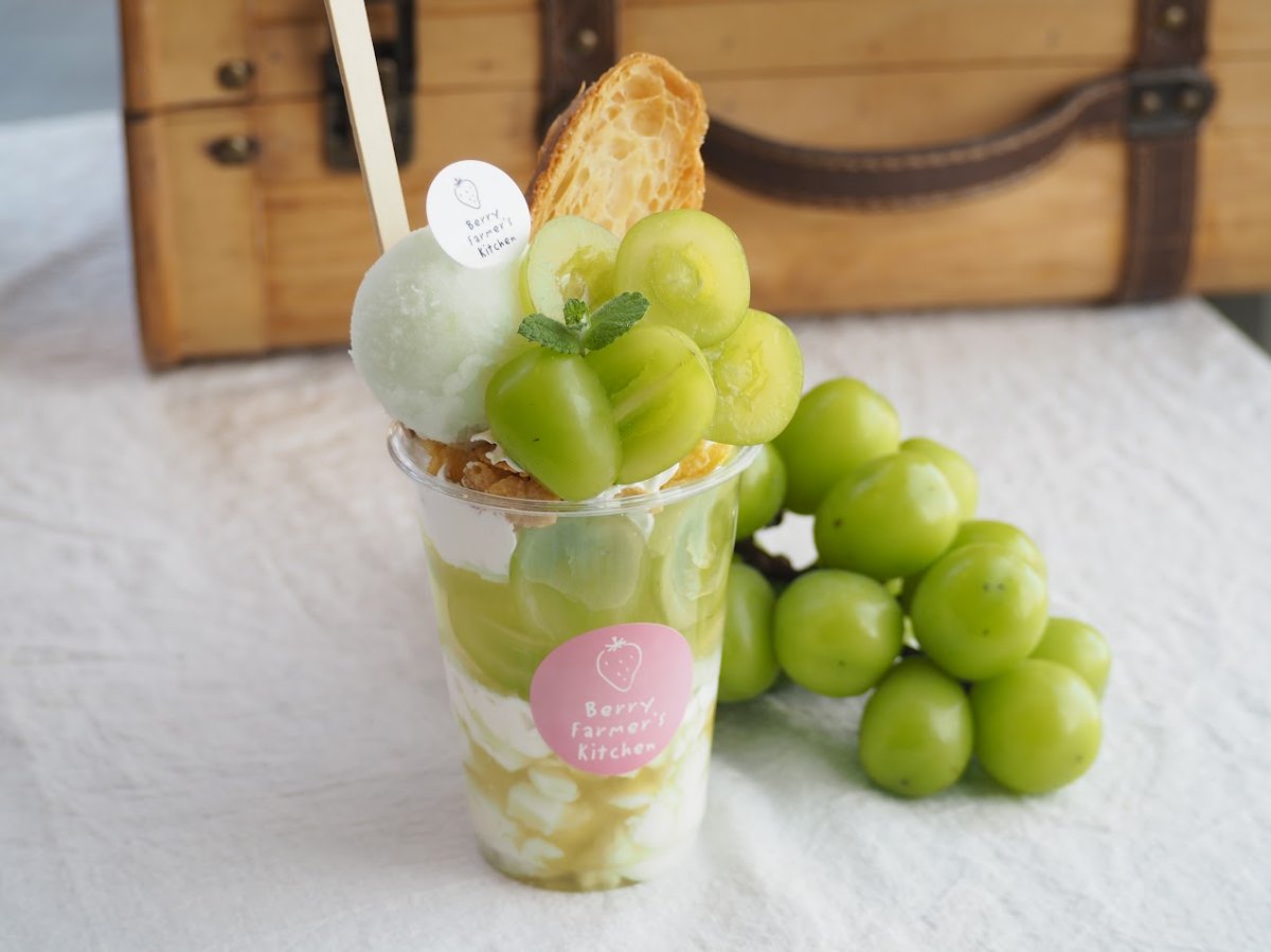 シャインマスカットパフェ