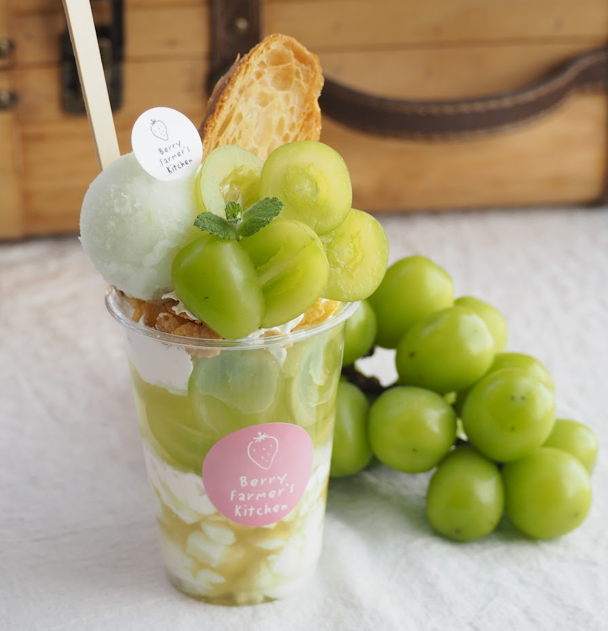 シャインマスカットパフェ